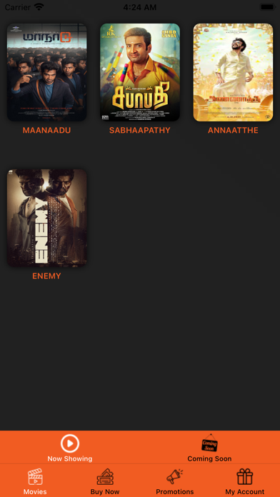 AE Cinemas Screenshot