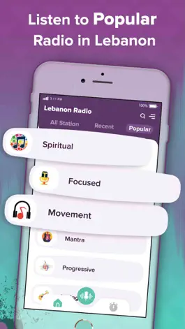 Game screenshot Lebanon Motivation FM AM apk