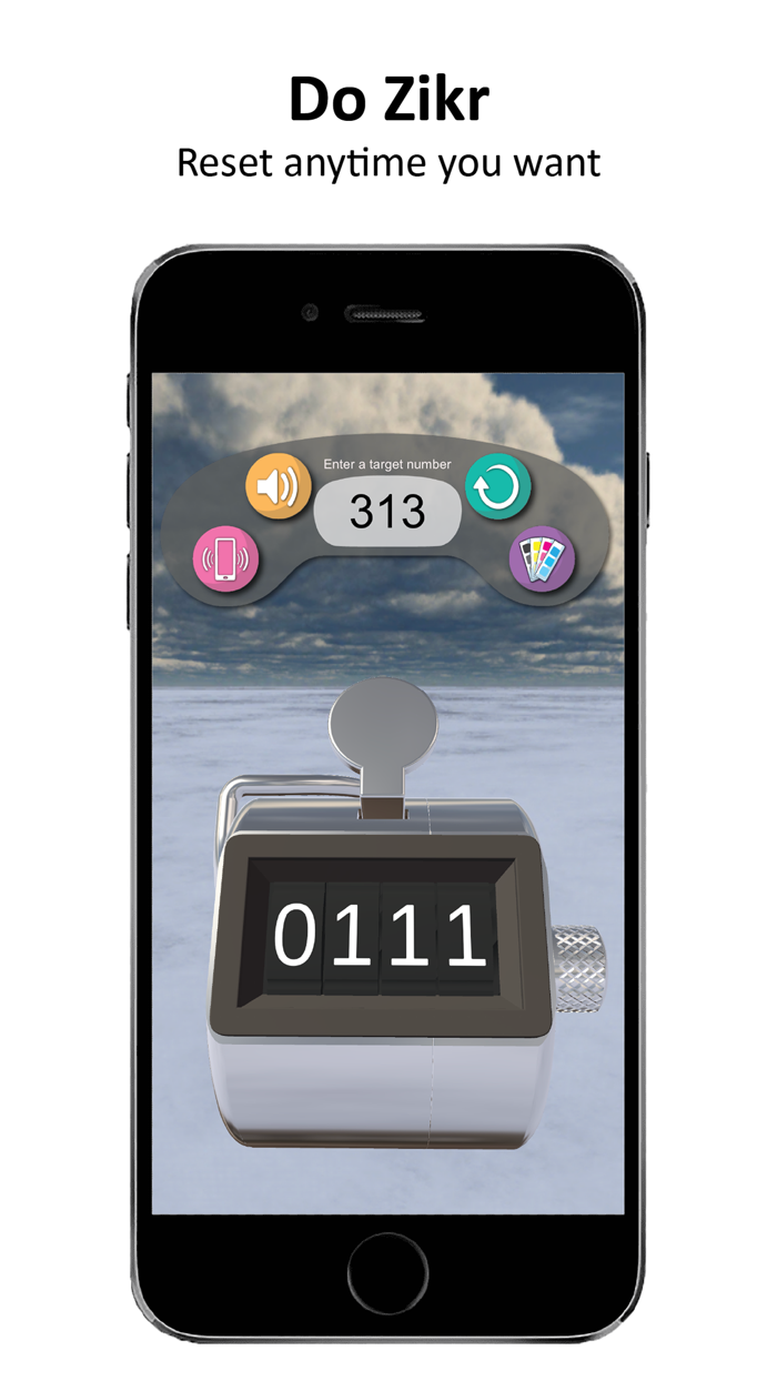 Mechanic Tasbeeh 3D Tasbihat