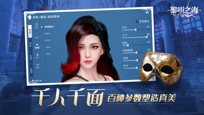 表盘-真原生表盘小组件
