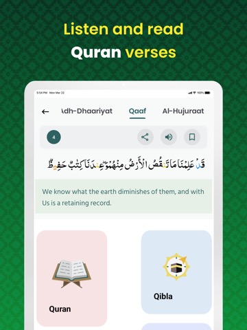 Muslim Hub: Quran, Azan, Qiblaのおすすめ画像2
