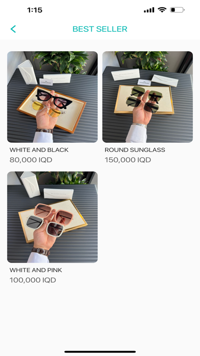 HL. Sunglasses Screenshot