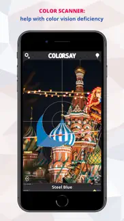 How to cancel & delete colorsay • color scanner 4