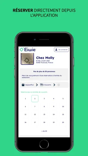 Eiwie screenshot 3