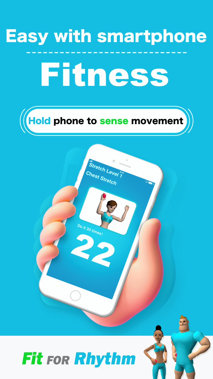 フィットフォーリズム-筋トレ運動カロリー・ダイエットアプリ