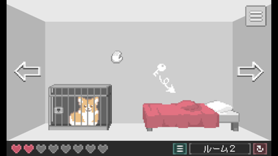 Corgi in the Box Screenshot