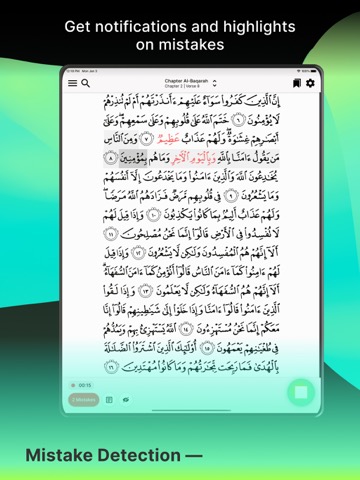 Tarteel: Quran Memorizationのおすすめ画像2