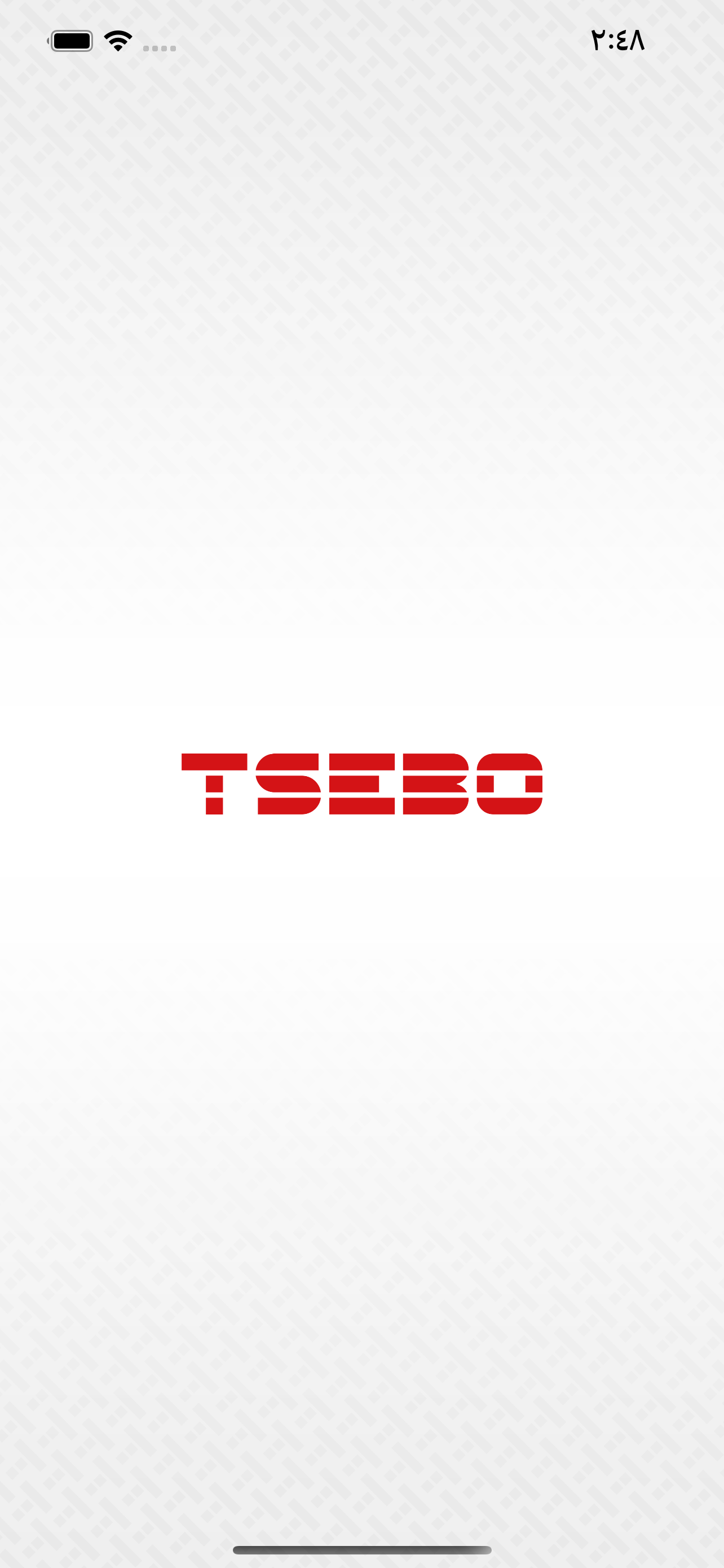 TSEBO