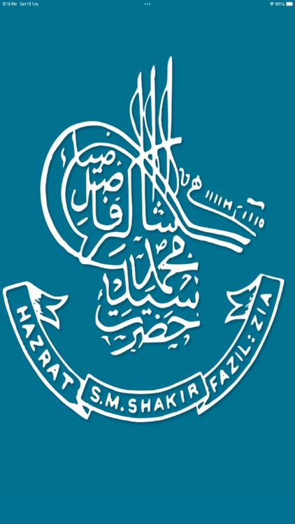 Hijri Salah App (Fatimid)