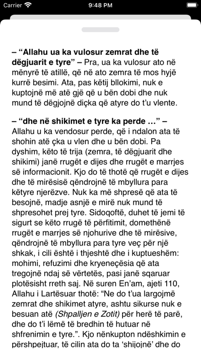 Tefsir Kurani Screenshot