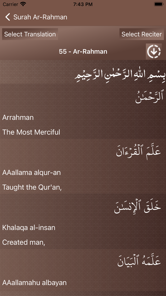 #2. Surah Ar Rahman ٱلرَّحۡمَـٰنُ (iOS) 由: Quarter Pi