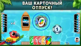 Game screenshot WILD - Карточная игра онлайн mod apk