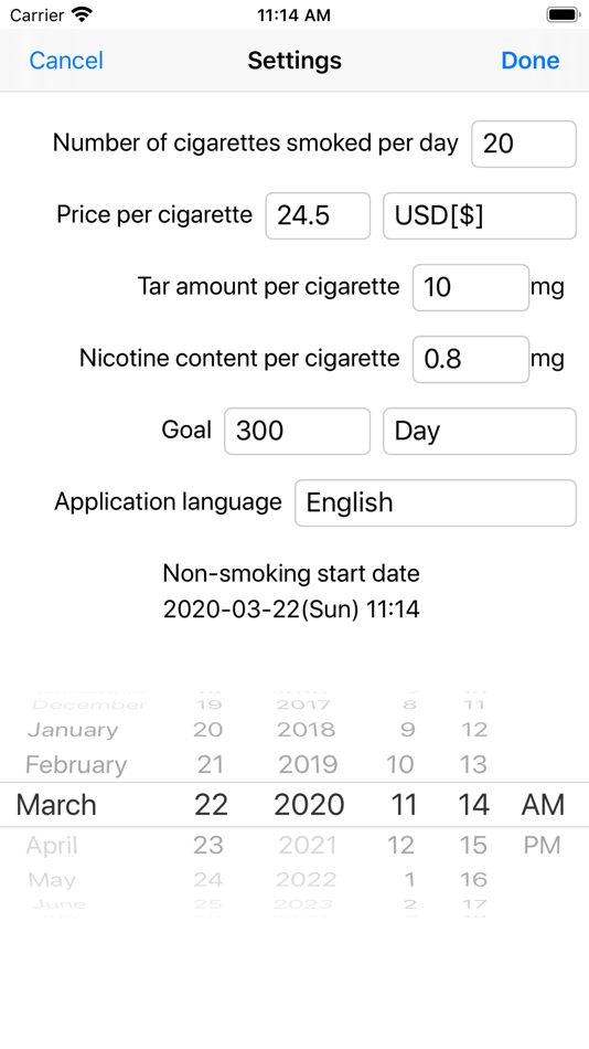 #2. Non smoking - ML (iOS) 由: Takuya Ishikawa