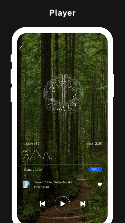 VIE Tunes Pro - Neuro Music screenshot-3