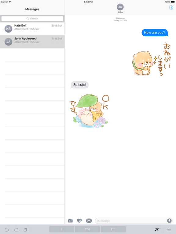 Screenshot #4 pour 初夏 いやしばいぬ16