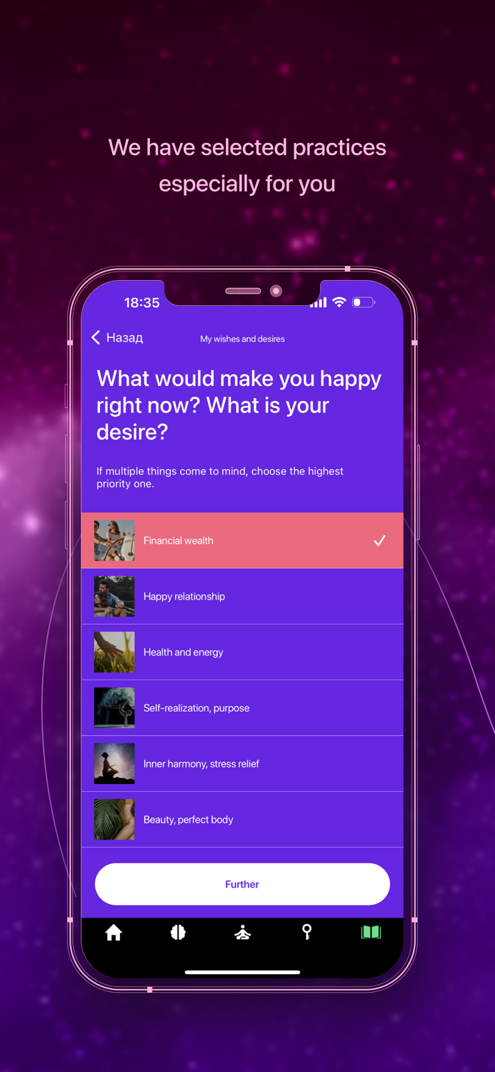 Mind Power manifestation