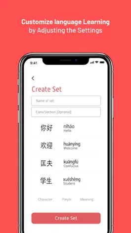 Game screenshot Confucius App hack