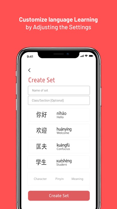 Confucius App Screenshot