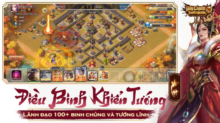 Đại Chiến Tam Quốc screenshot-4