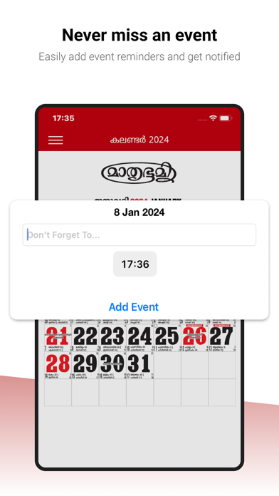 Mathrubhumi Calendar Screenshot