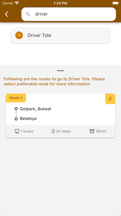 Butwal Bhairahawa City Bus Screenshot