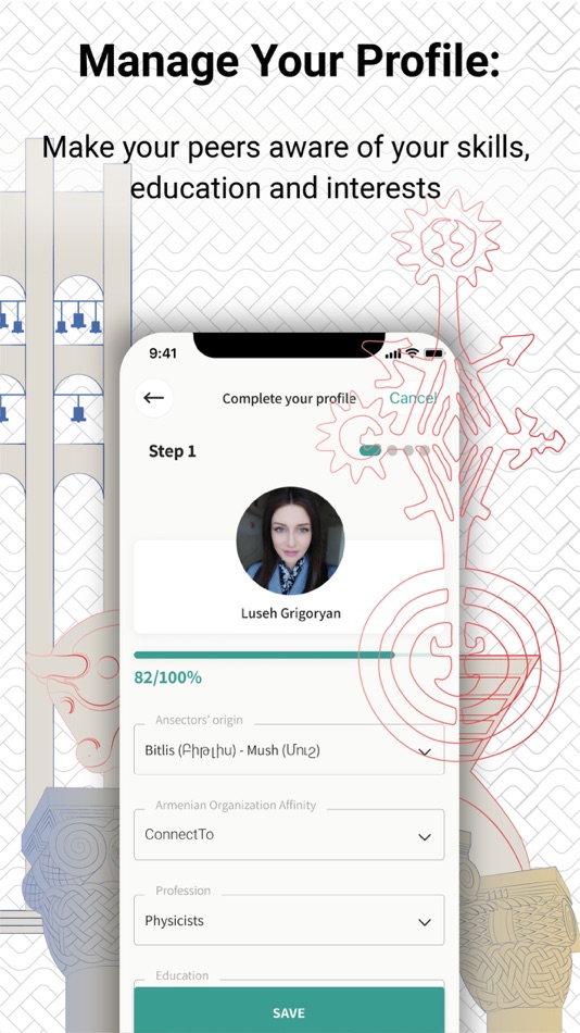 #5. HyeId (iOS) 由: ConnectTo, Inc.