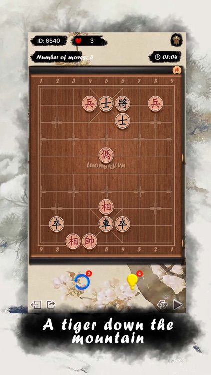 Co The GTV - Chess Position screenshot-3