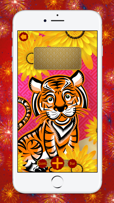 Chinese New Year Wallpapers Screenshot