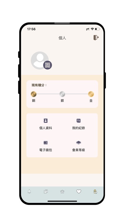 Crown Heaven Limited