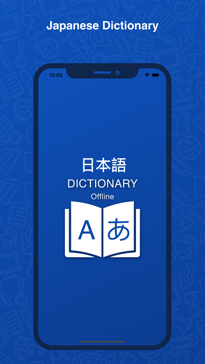 Japanese Dictionary Translator