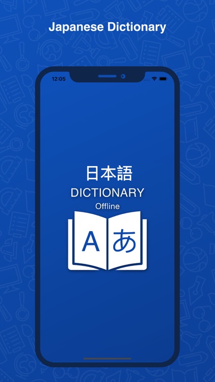 Japanese Dictionary Translator