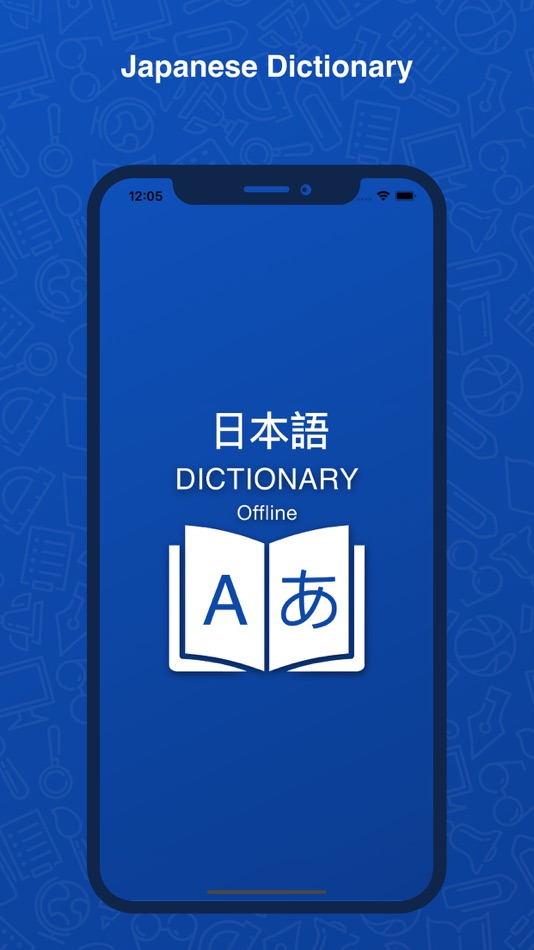 #1. Japanese Dictionary Translator (iOS) 由: Rushikesh Trivedi