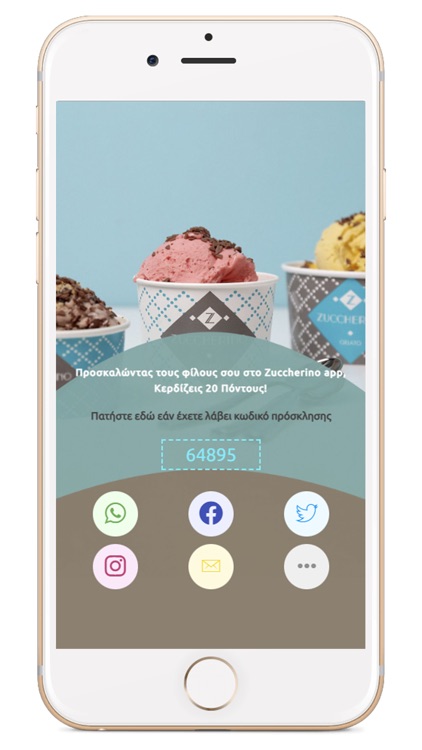 Zuccherino App screenshot-3