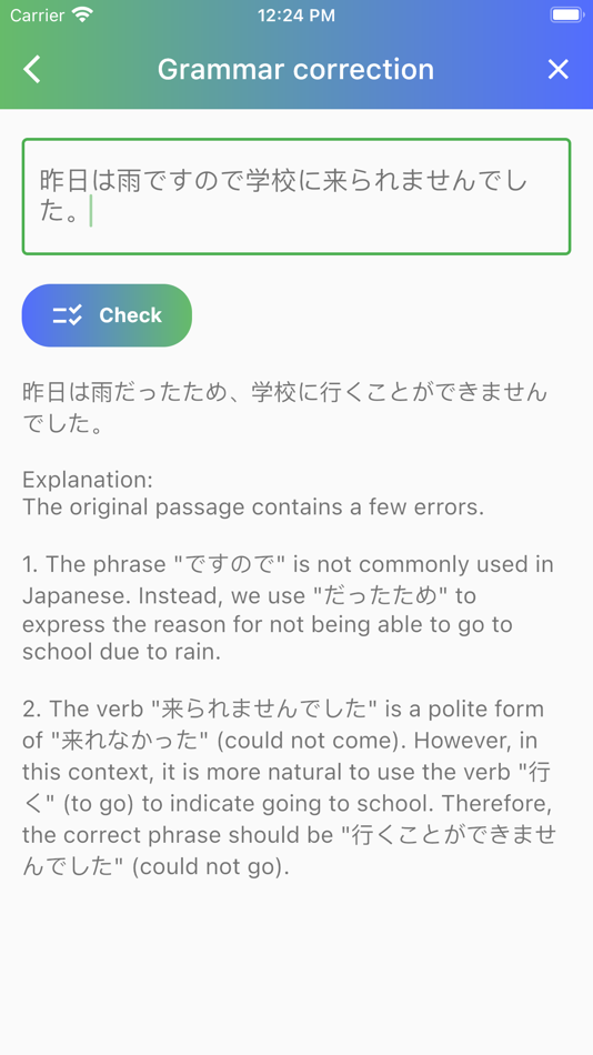 #4. JAccent: Japanese dict with AI (iOS) By: Duc Tam Trinh