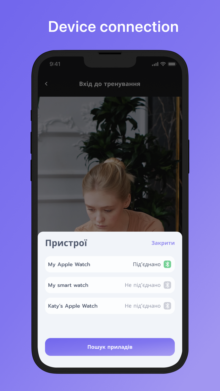 MeetFit - Workout Online