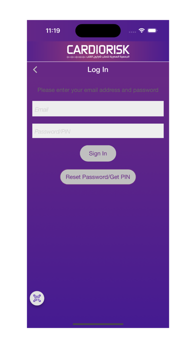 CARDIORISK Conferance Screenshot