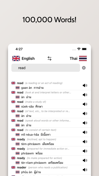 Thai/English Dictionary Screenshot