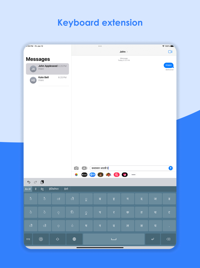 Hindi Keyboard - Translator