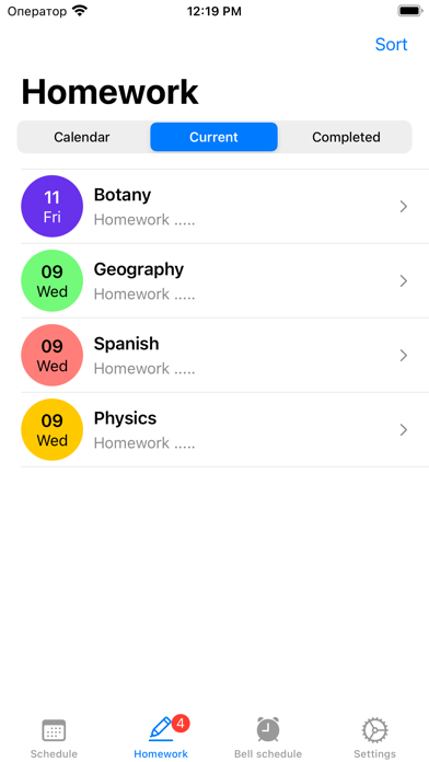 School Planner Class Schedule Screenshot