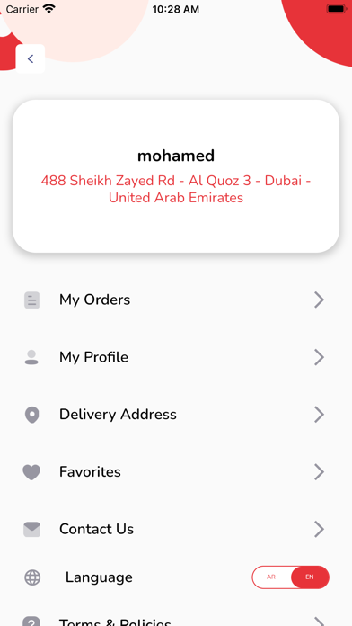 Speedy Moment UAE Screenshot