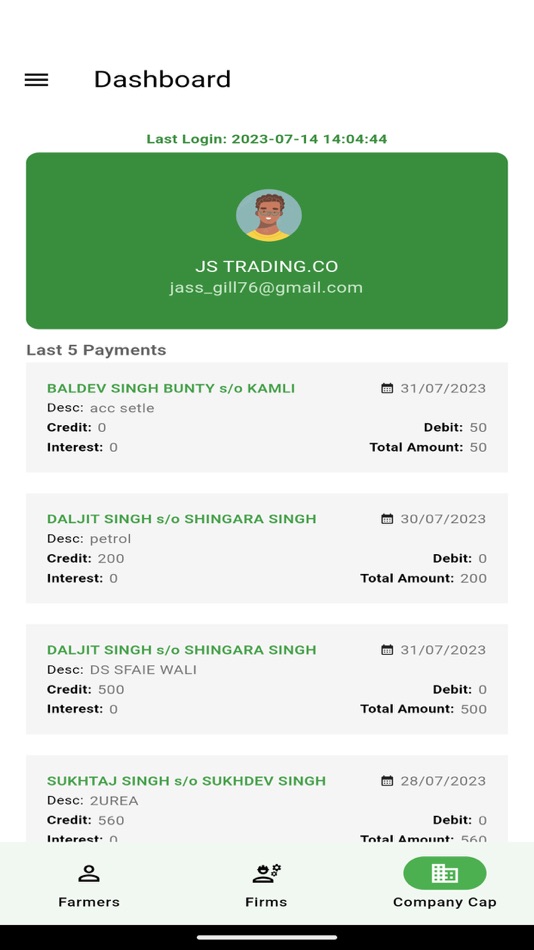 #4. Mandi Records (iOS) 由: Gulbinder Singh