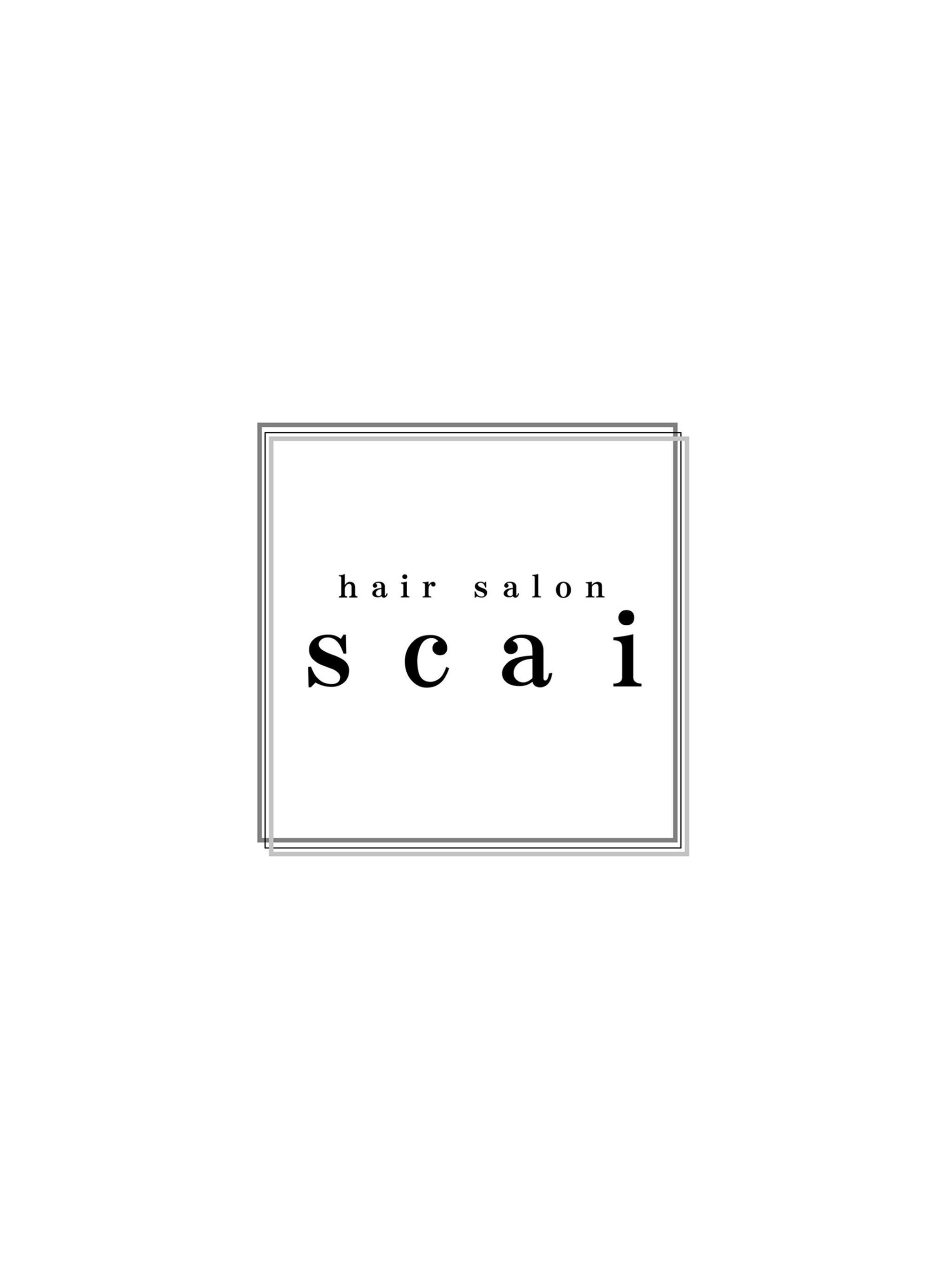 scaiスカイ screenshot 4