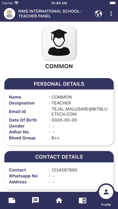 STAFF (RIMS) Screenshot