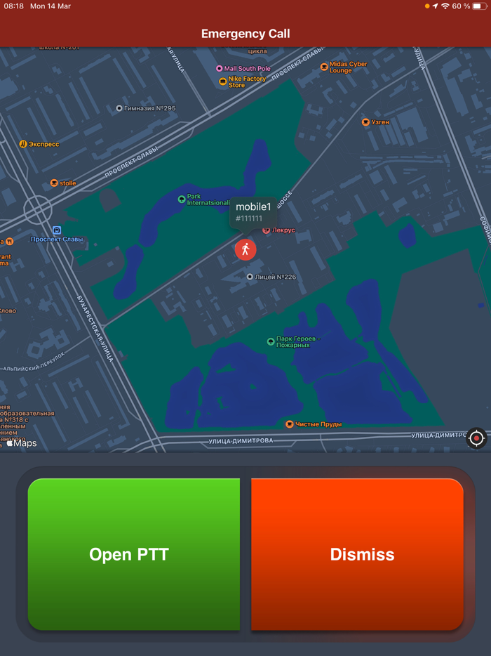 TRBOnet Mobile Client