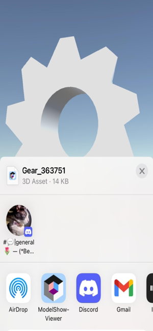 ‎Gear Creator Pro Screenshot