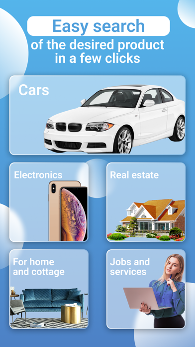 UkrSell: Buy & Sell in USA Screenshot