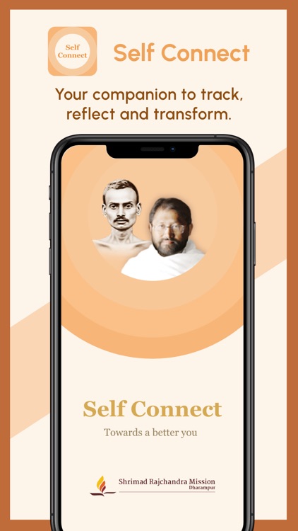 Self Connect