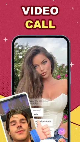 Game screenshot Spark - Live Chat & Video Call apk