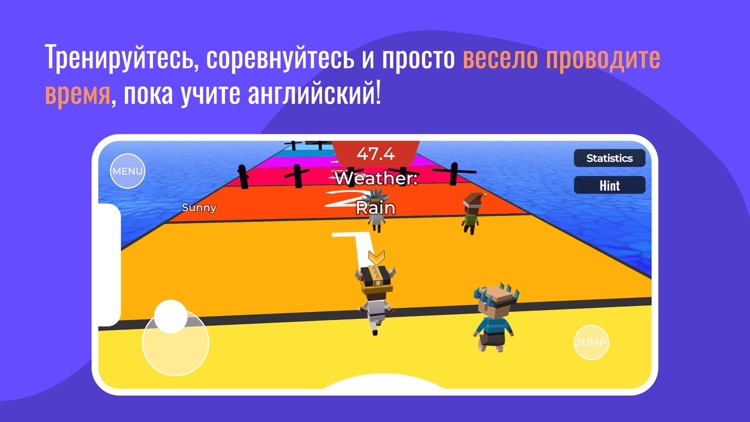 Playlang: живой английский screenshot-4