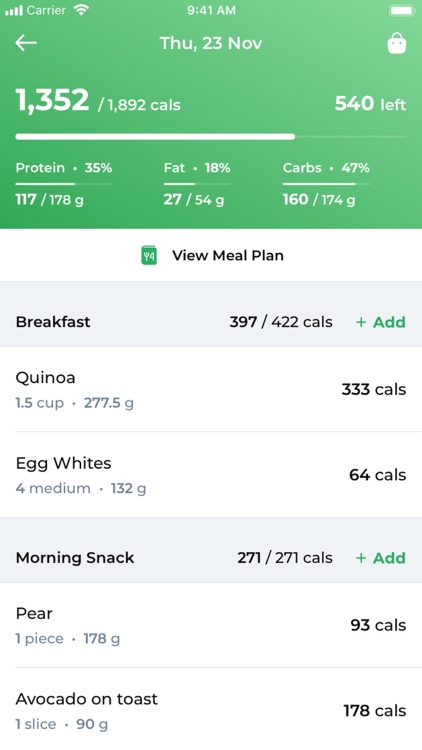 Incredible As You screenshot-3